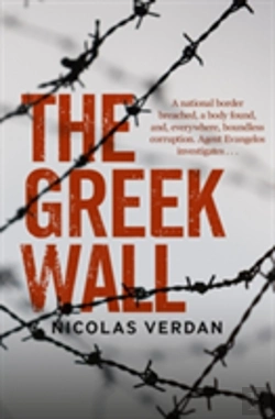 Bertrand.pt - The Greek Wall