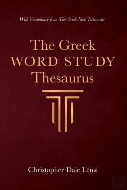 Bertrand.pt - The Greek Word Study Thesaurus