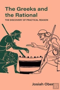 Bertrand.pt - The Greeks And The Rational