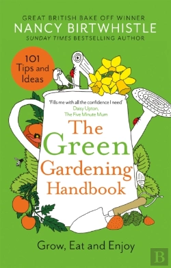 Bertrand.pt - The Green Gardening Handbook