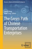 The Green Path Of Chinese Transportation Enterprises