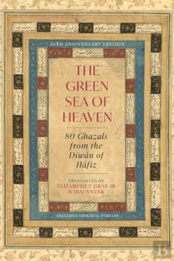 Bertrand.pt - The Green Sea Of Heaven