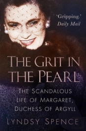 The Grit In The Pearl