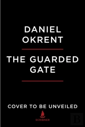 The Guarded Gate