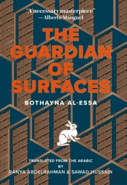 Bertrand.pt - The Guardian Of Surfaces