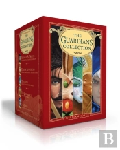 The Guardians Collection (Boxed Set)