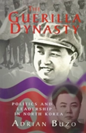 The Guerilla Dynasty