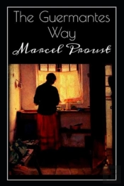 The Guermantes Way By Marcel Proust Illustrated Edition