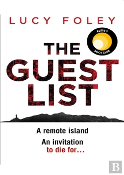Bertrand.pt - The Guest List