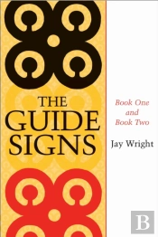 The Guide Signs