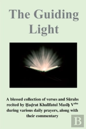 The Guiding Light
