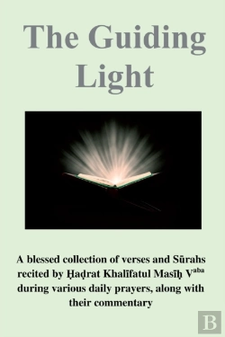 Bertrand.pt - The Guiding Light
