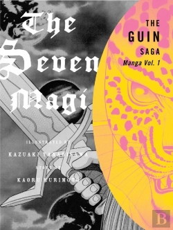Bertrand.pt - The Guin Saga Manga Vol.1