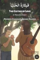 The Guitar Of Love