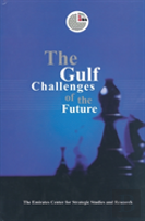 The Gulf Challenges Of The Future
