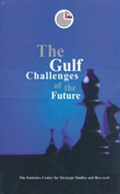 The Gulf Challenges Of The Future