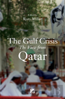 The Gulf Crisis