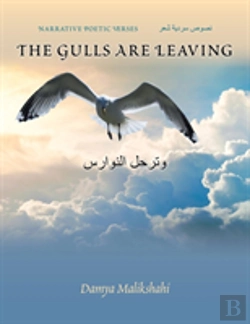 Bertrand.pt - The Gulls Are Leaving ????? ???????