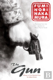The Gun