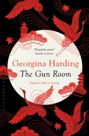 The Gun Room
