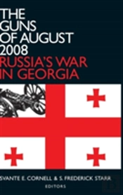 The Guns Of August 2008