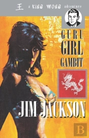 The Guru Girl Gambit
