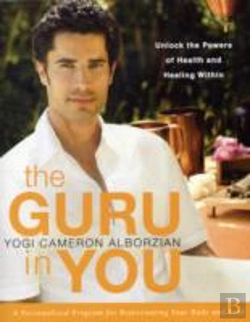 Bertrand.pt - The Guru In You