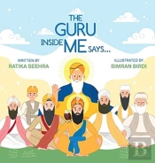The Guru Inside Me Says...