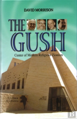 Bertrand.pt - The Gush