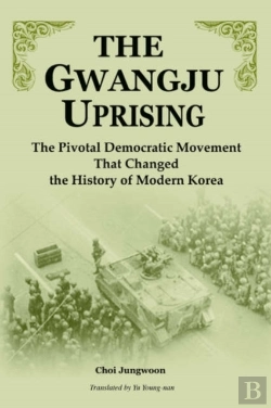 Bertrand.pt - The Gwangju Uprising