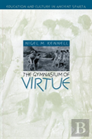 The Gymnasium Of Virtue