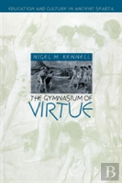 The Gymnasium Of Virtue