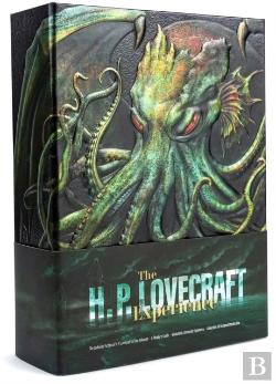 Bertrand.pt - The H. P. Lovecraft Experience (Deluxe Box Set)