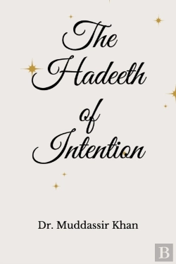 Bertrand.pt - The Hadeeth Of Intention