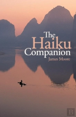 Bertrand.pt - The Haiku Companion