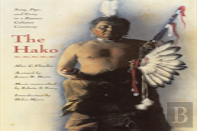 The Hako