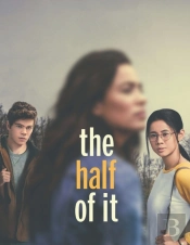 The Half Of It