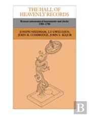 The Hall Of Heavenly Records