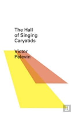 Bertrand.pt - The Hall Of The Singing Caryatids