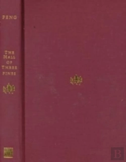 Bertrand.pt - The Hall Of Three Pines