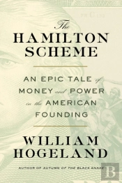 The Hamilton Scheme