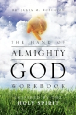 Bertrand.pt - The Hand Of Almighty God