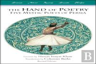 The Hand Of Poetry, Revised Edition