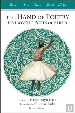 Bertrand.pt - The Hand Of Poetry, Revised Edition