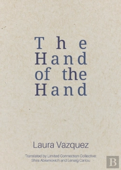 Bertrand.pt - The Hand Of The Hand