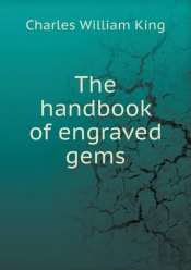 The Handbook Of Engraved Gems