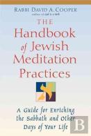 The Handbook Of Jewish Meditation Practices