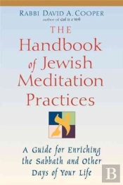 The Handbook Of Jewish Meditation Practices
