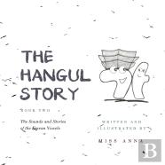 The Hangul Story Book 2