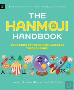 Bertrand.pt - The Hanmoji Handbook